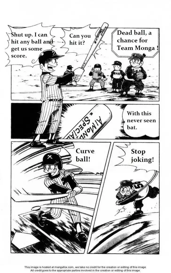 Dorabase: Doraemon Chouyakyuu Gaiden Chapter 2 12